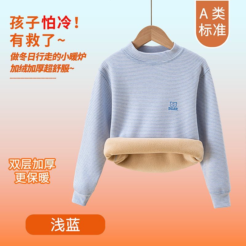 Winter Clothing For Babies - Детское термобелье для зимы и осени,