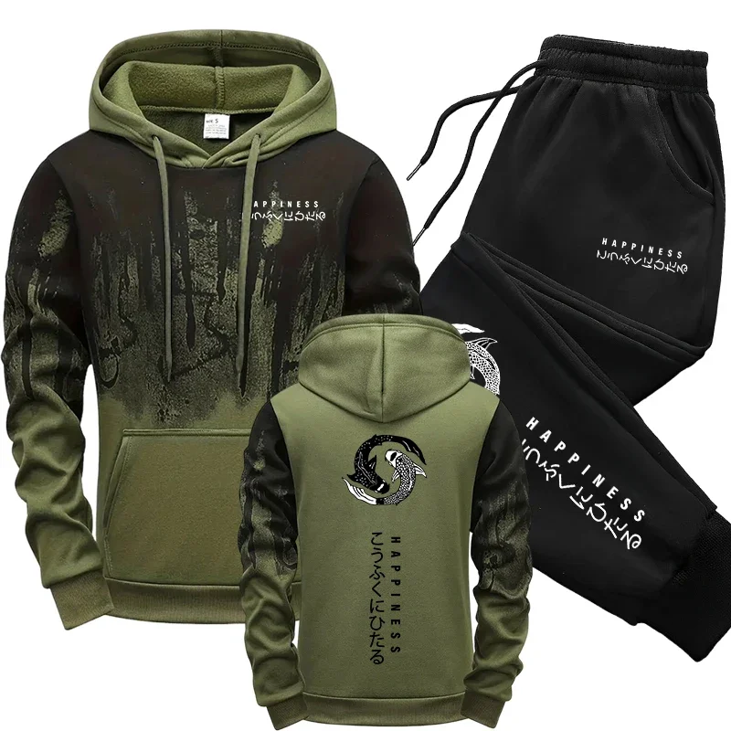 Winter Cloth - Японский модный мужской спортивный костюм: худи