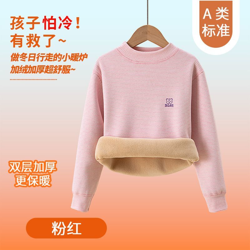 Детское термобелье для зимы и  – обзор и цена Winter Clothing For Babies
