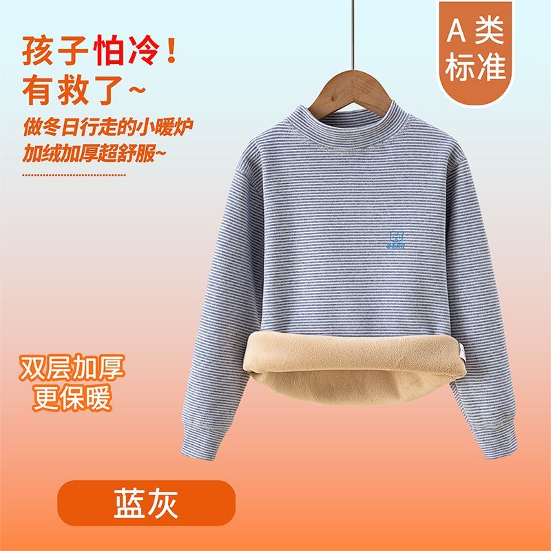 Детское термобелье для зимы и  – обзор и цена Winter Clothing For Babies