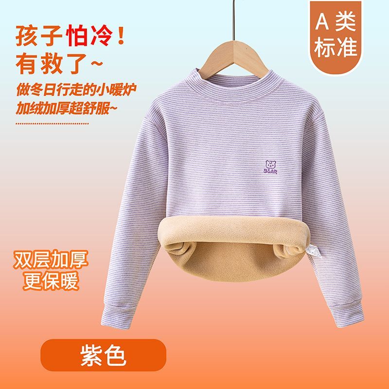 Детское термобелье для зимы и  – обзор и цена Winter Clothing For Babies