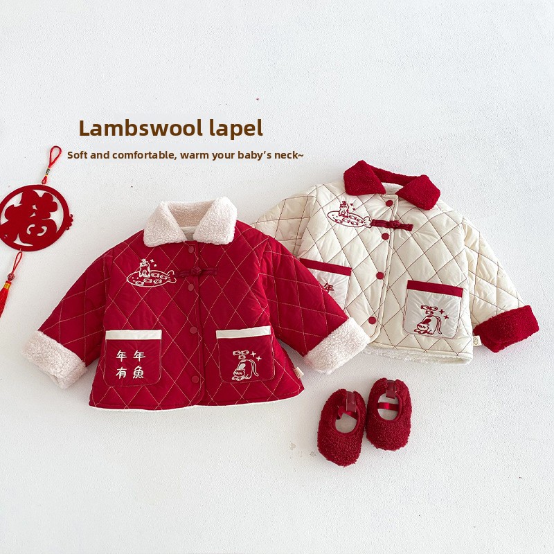 Детская новогодняя одежда, нов – обзор и цена Winter Clothing For Babies