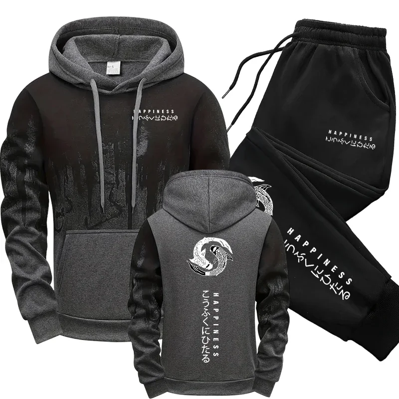 Японский модный мужской спорти – обзор и цена Winter Cloth