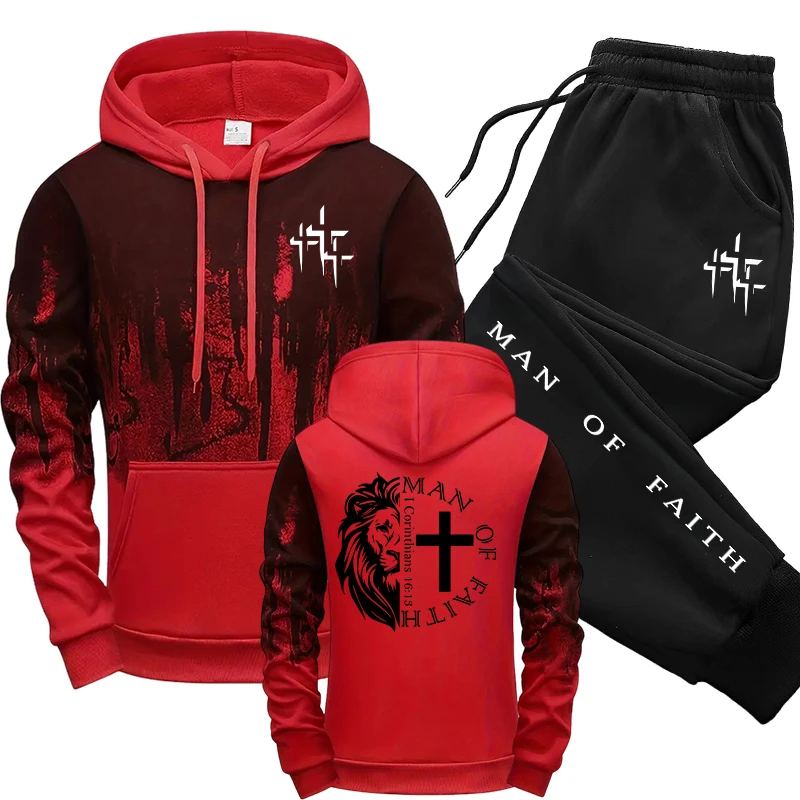 Мужской комплект с принтом «Му – обзор и цена Winter Cloth