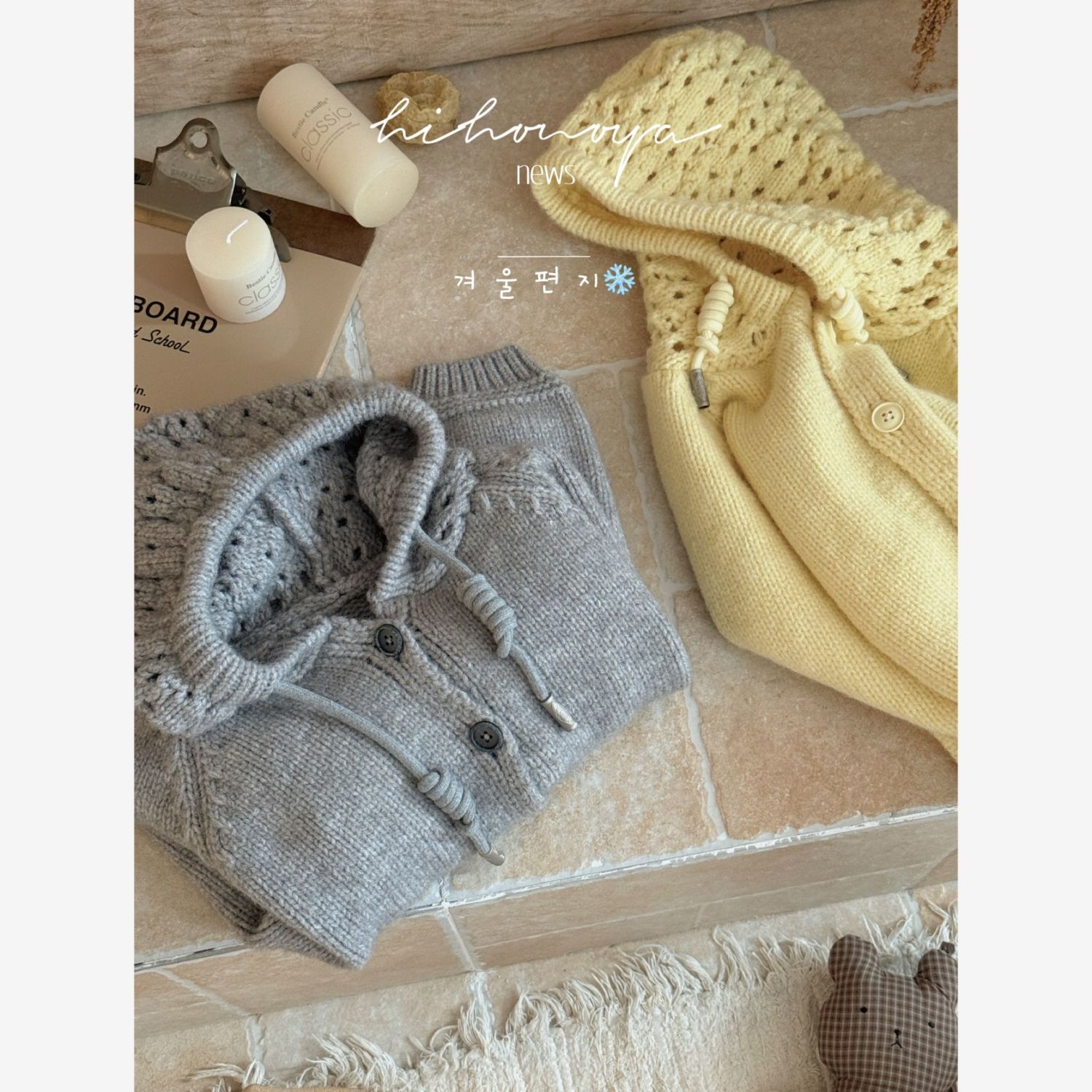 Детская одежда, новый осенне-з – обзор и цена Winter Clothing For Babies